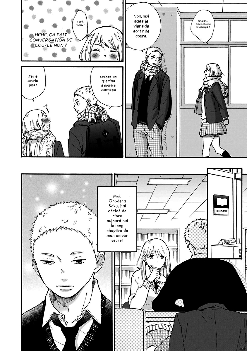 Saku-chan to Nozomi-kun Vol. 1 Ch. 1 第11页