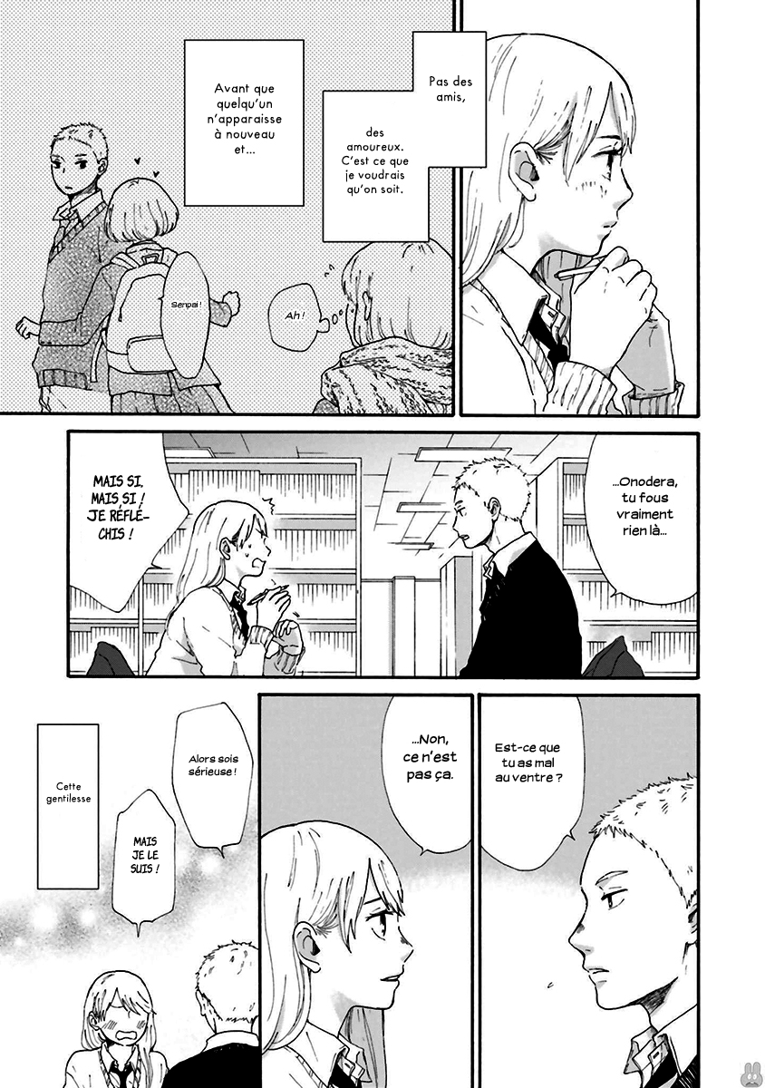 Saku-chan to Nozomi-kun Vol. 1 Ch. 1 第12页