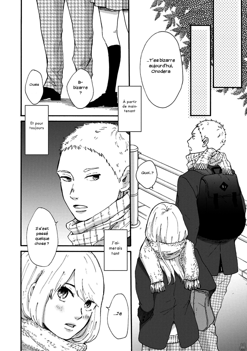 Saku-chan to Nozomi-kun Vol. 1 Ch. 1 第13页