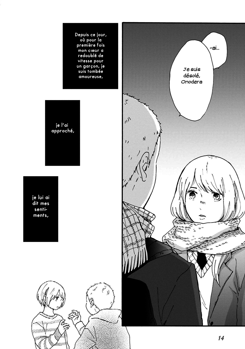 Saku-chan to Nozomi-kun Vol. 1 Ch. 1 第15页