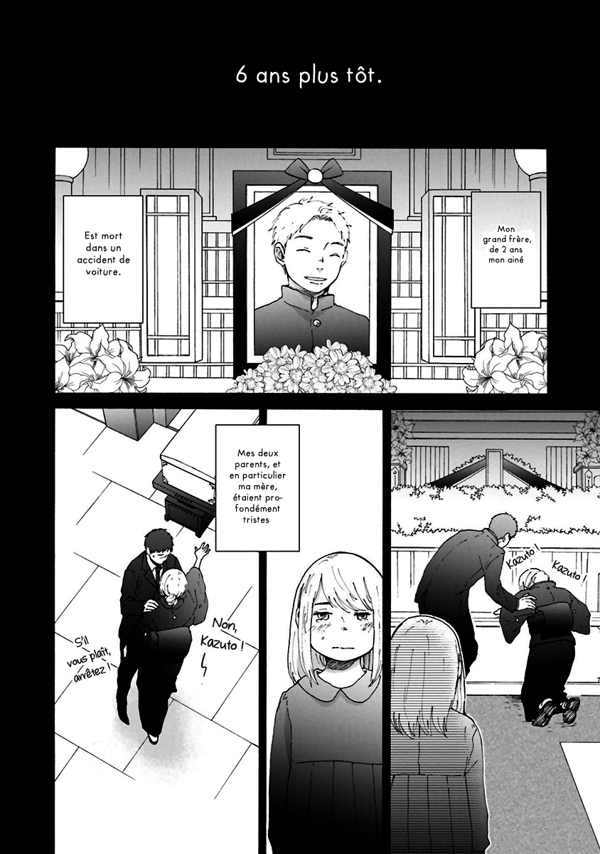 Saku-chan to Nozomi-kun Vol. 1 Ch. 1 第17页