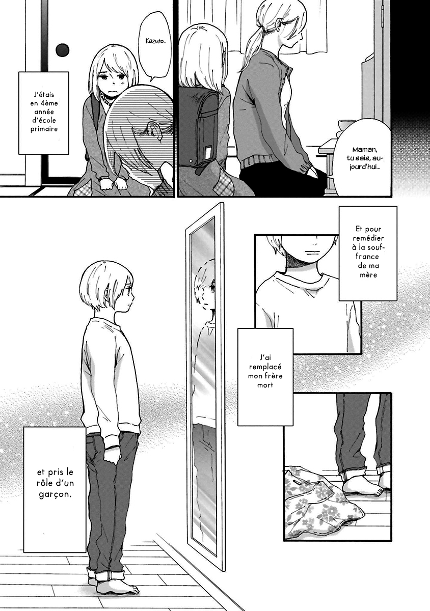 Saku-chan to Nozomi-kun Vol. 1 Ch. 1 第18页