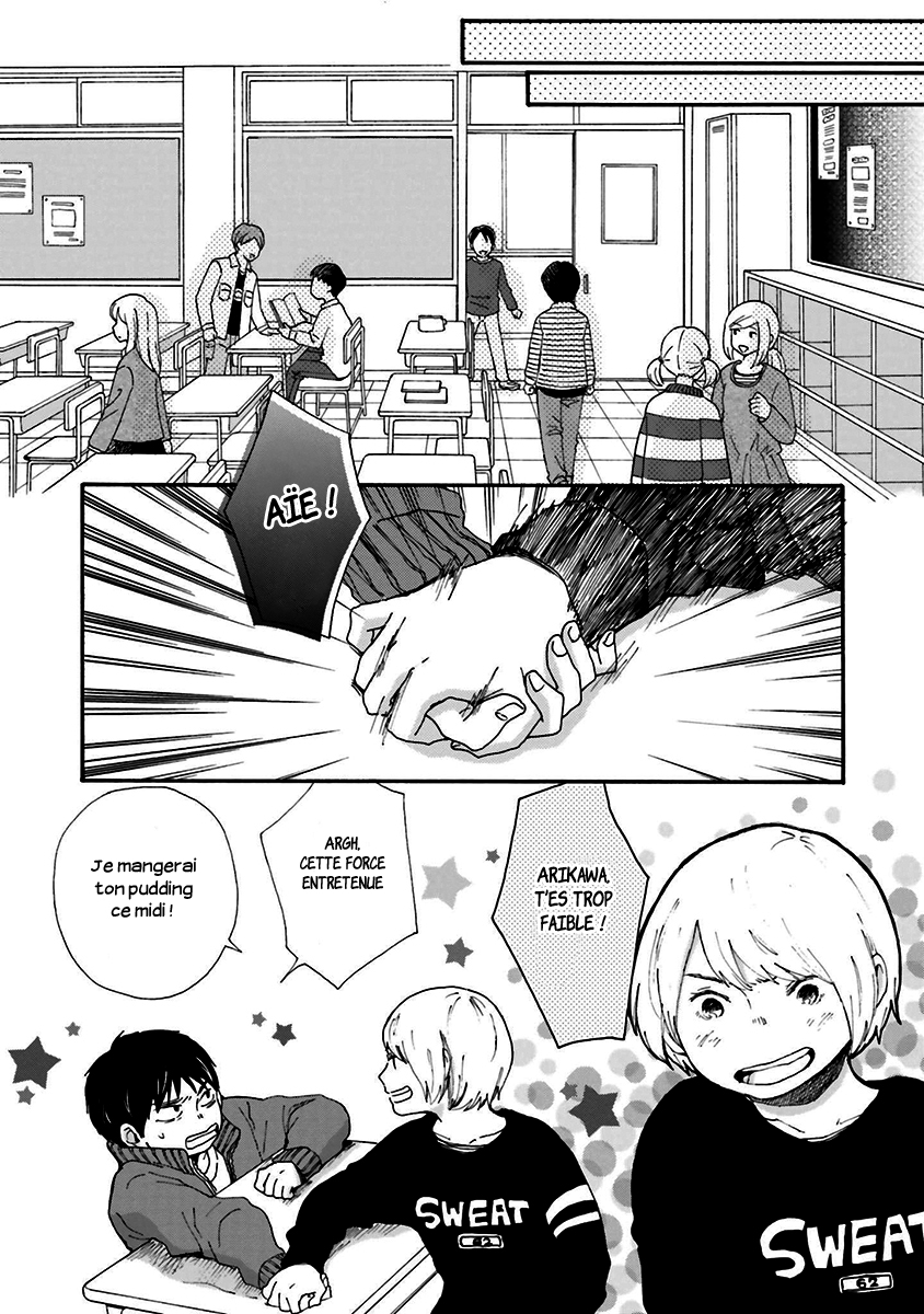 Saku-chan to Nozomi-kun Vol. 1 Ch. 1 第19页