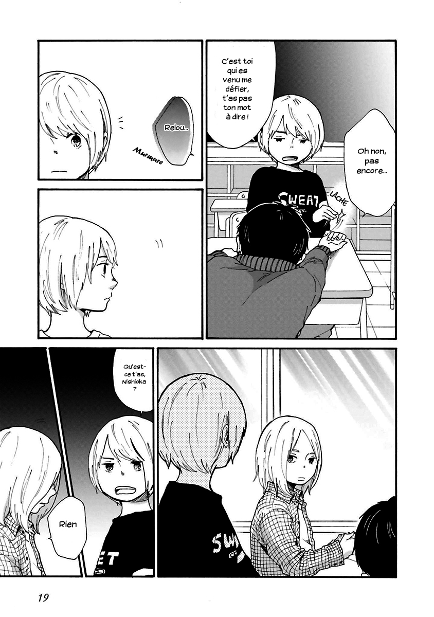 Saku-chan to Nozomi-kun Vol. 1 Ch. 1 第20页
