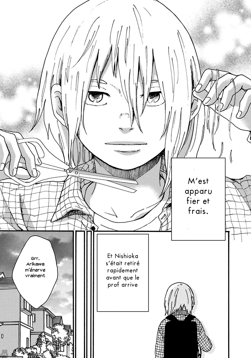 Saku-chan to Nozomi-kun Vol. 1 Ch. 1 第28页