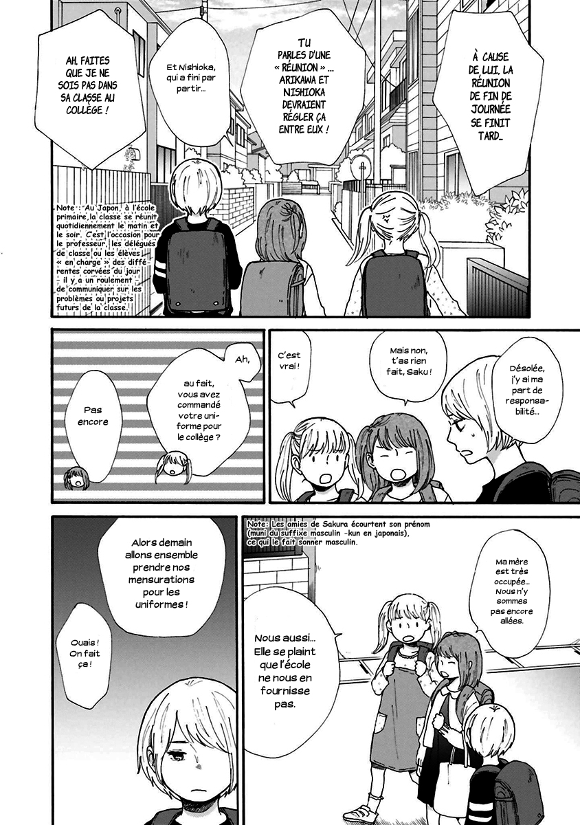 Saku-chan to Nozomi-kun Vol. 1 Ch. 1 第29页