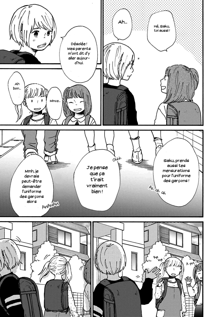 Saku-chan to Nozomi-kun Vol. 1 Ch. 1 第30页