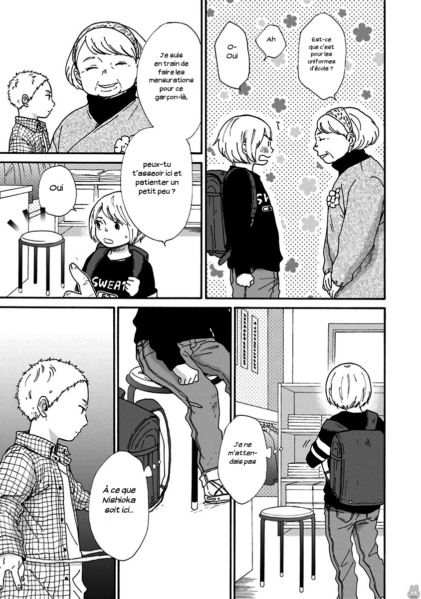 Saku-chan to Nozomi-kun Vol. 1 Ch. 1 第34页