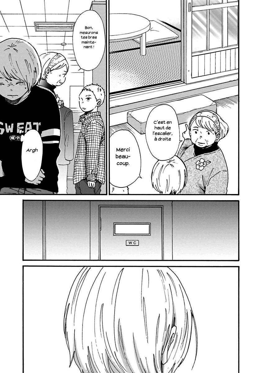 Saku-chan to Nozomi-kun Vol. 1 Ch. 1 第38页