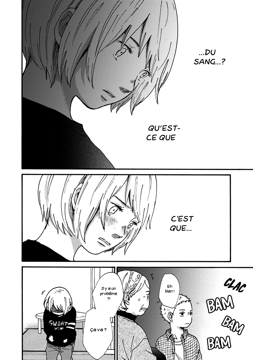 Saku-chan to Nozomi-kun Vol. 1 Ch. 1 第39页