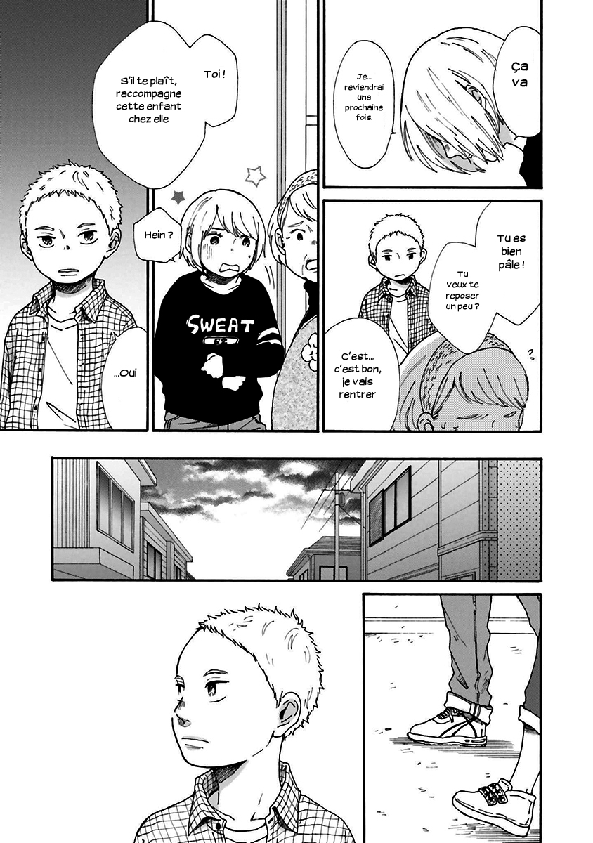 Saku-chan to Nozomi-kun Vol. 1 Ch. 1 第40页