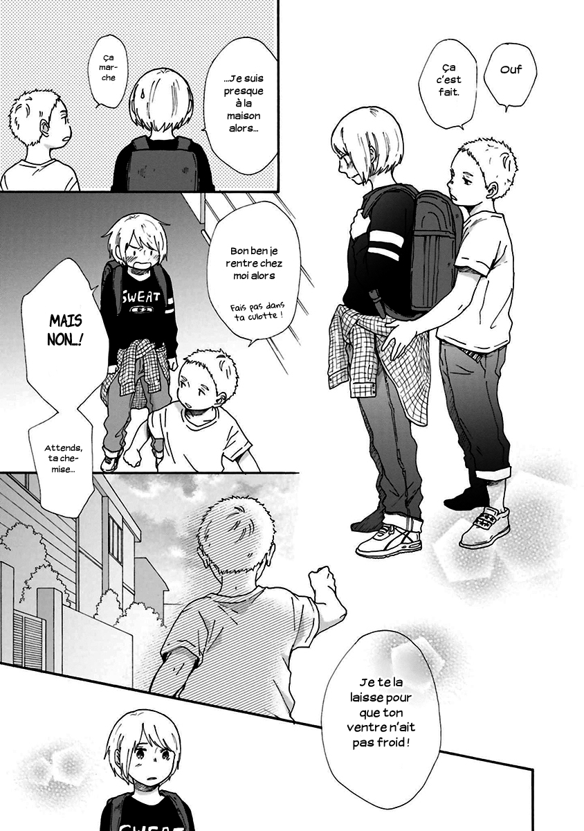 Saku-chan to Nozomi-kun Vol. 1 Ch. 1 第42页