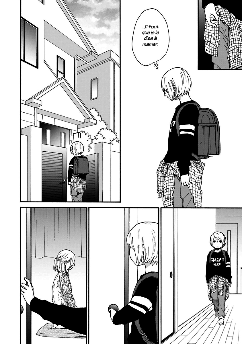 Saku-chan to Nozomi-kun Vol. 1 Ch. 1 第43页