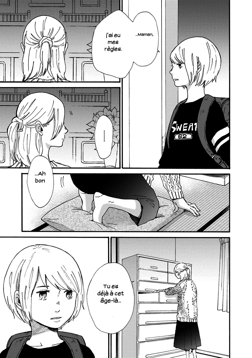 Saku-chan to Nozomi-kun Vol. 1 Ch. 1 第44页