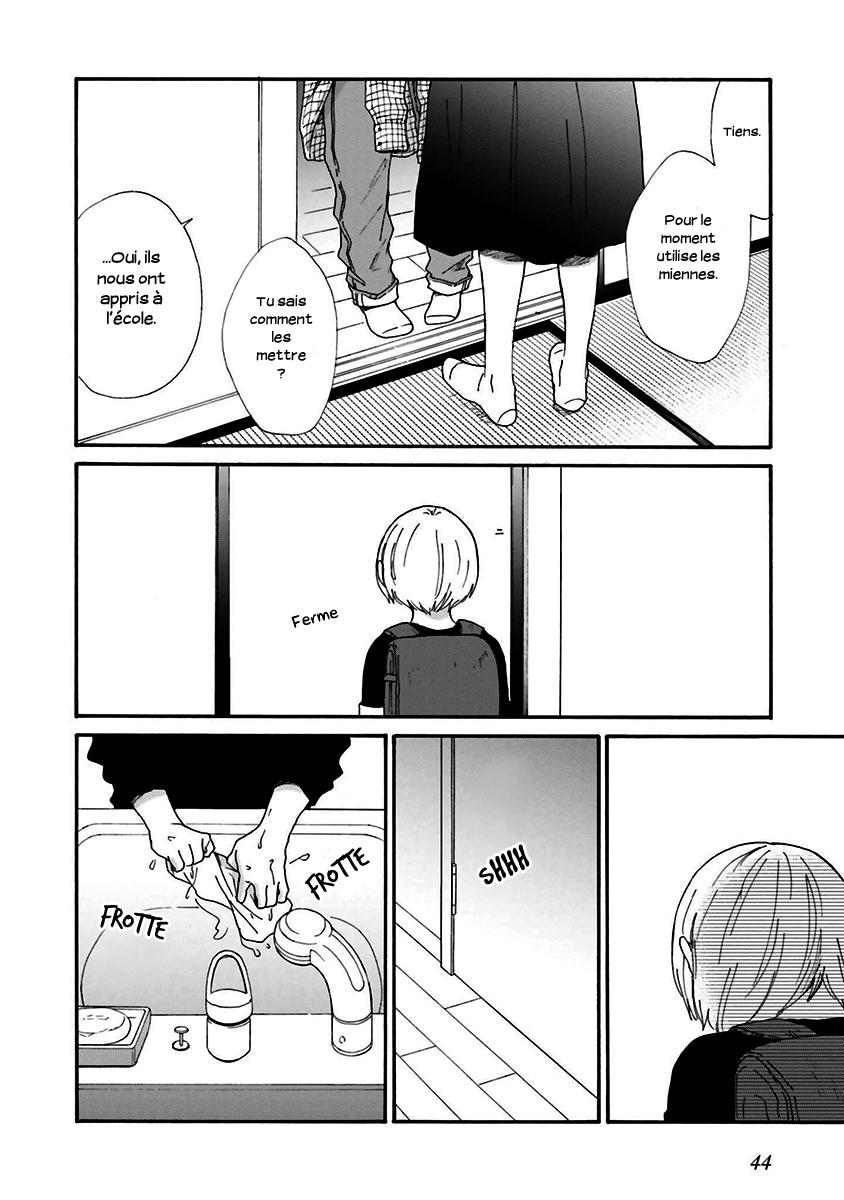 Saku-chan to Nozomi-kun Vol. 1 Ch. 1 第45页