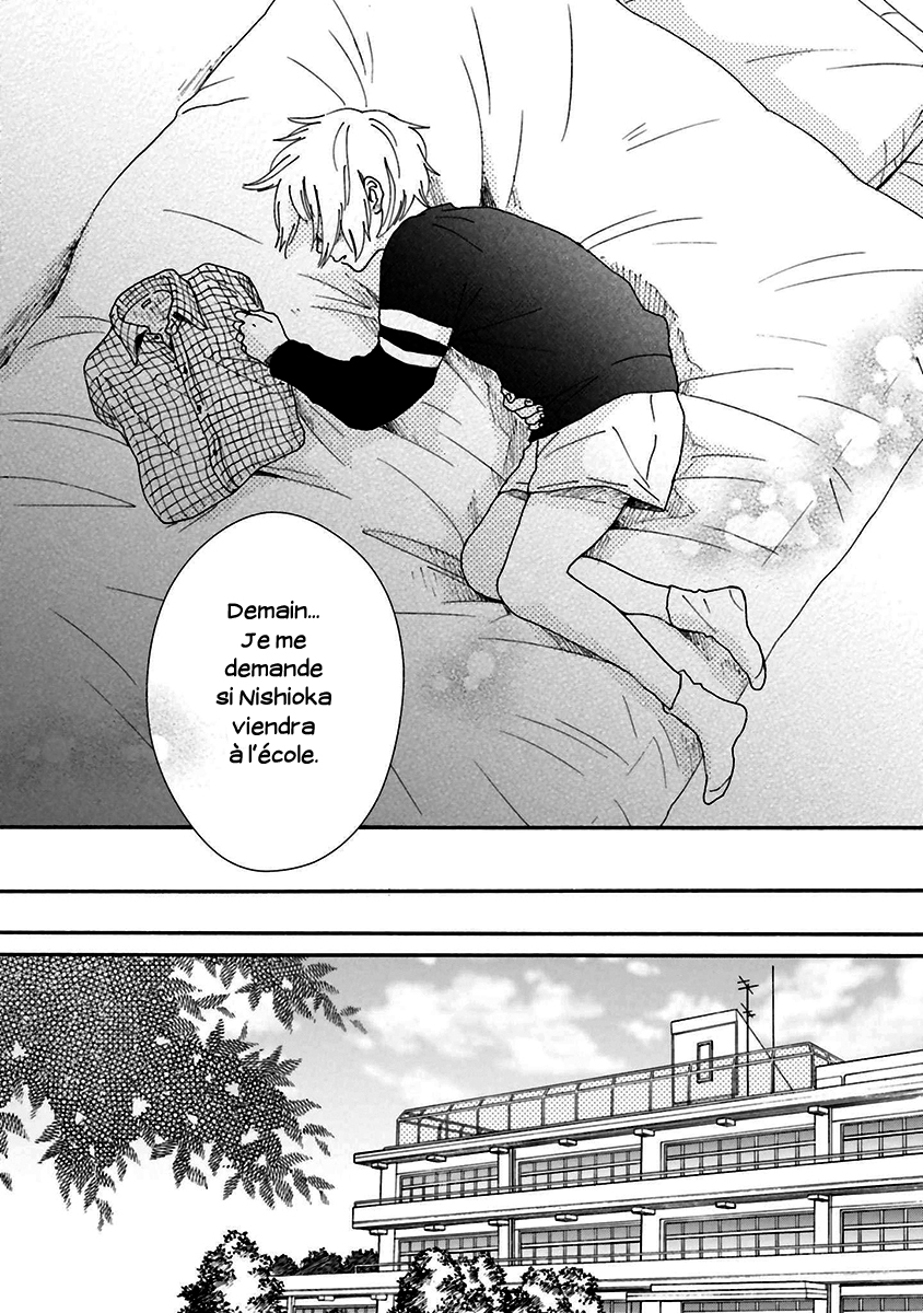 Saku-chan to Nozomi-kun Vol. 1 Ch. 1 第47页