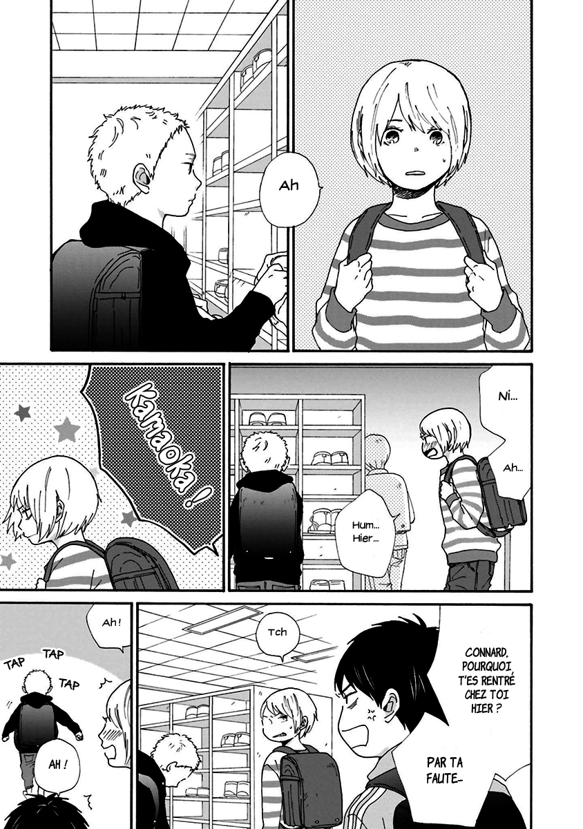 Saku-chan to Nozomi-kun Vol. 1 Ch. 1 第48页