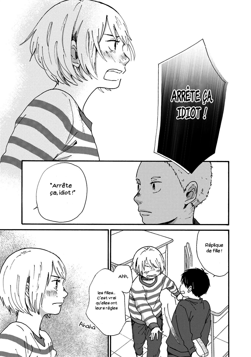 Saku-chan to Nozomi-kun Vol. 1 Ch. 1 第52页