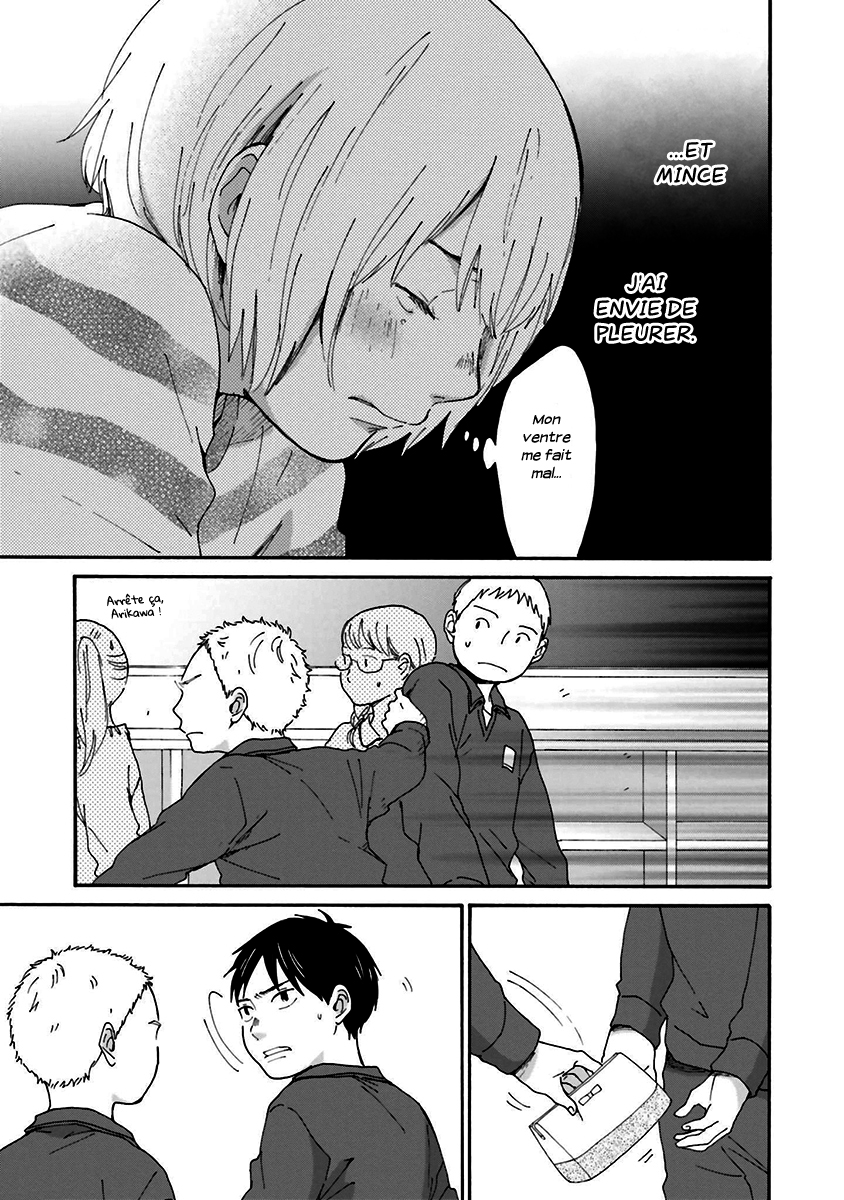 Saku-chan to Nozomi-kun Vol. 1 Ch. 1 第54页