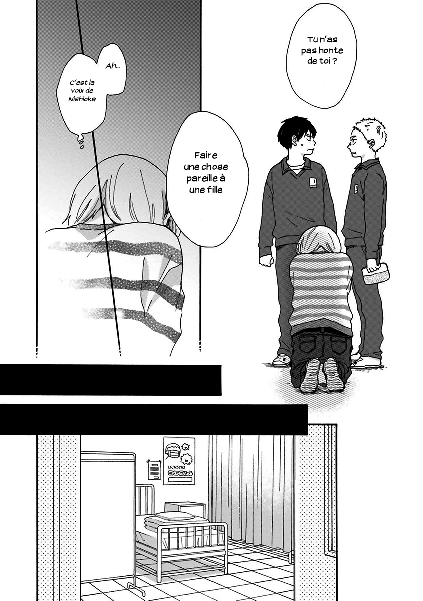Saku-chan to Nozomi-kun Vol. 1 Ch. 1 第55页