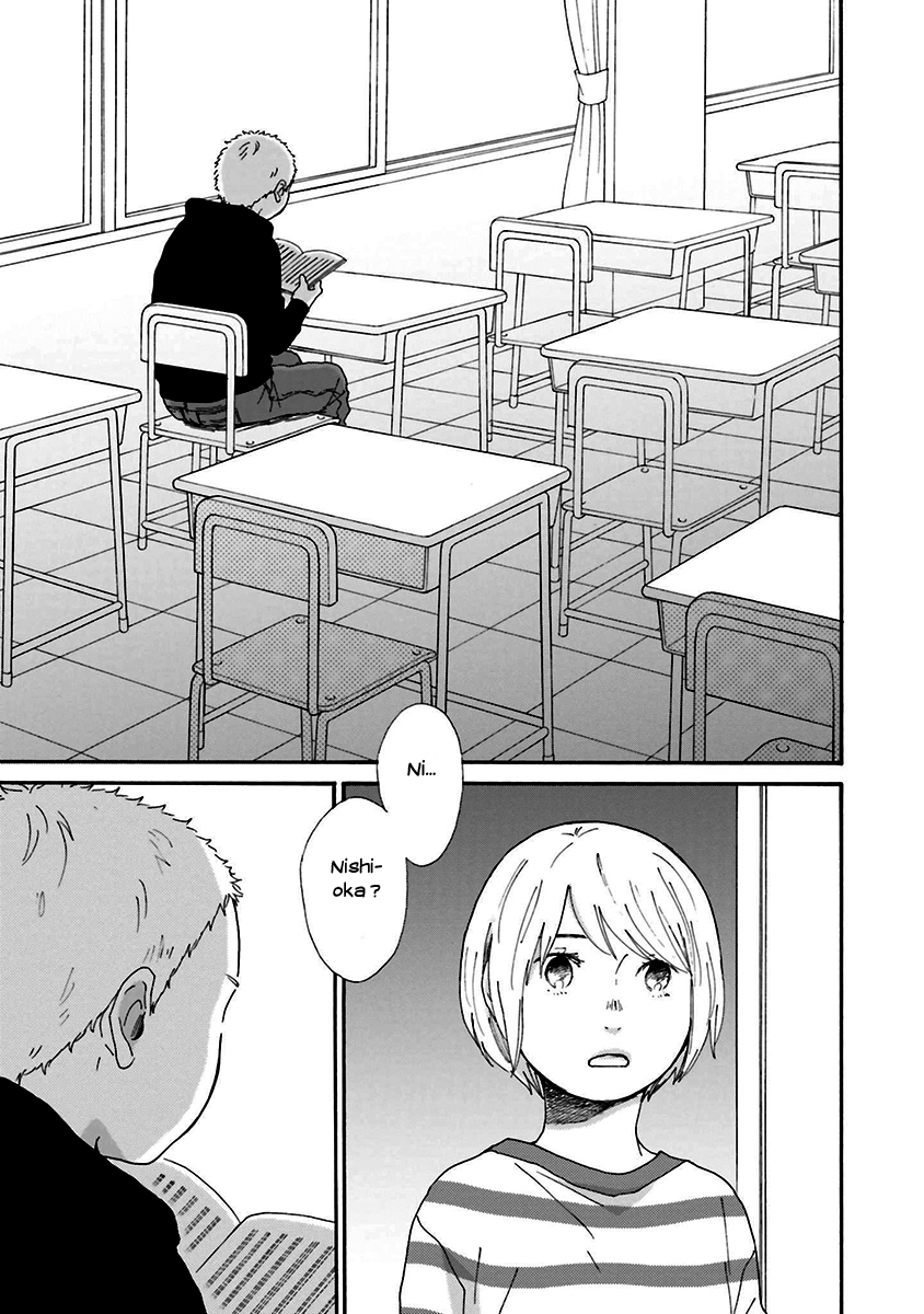 Saku-chan to Nozomi-kun Vol. 1 Ch. 1 第58页