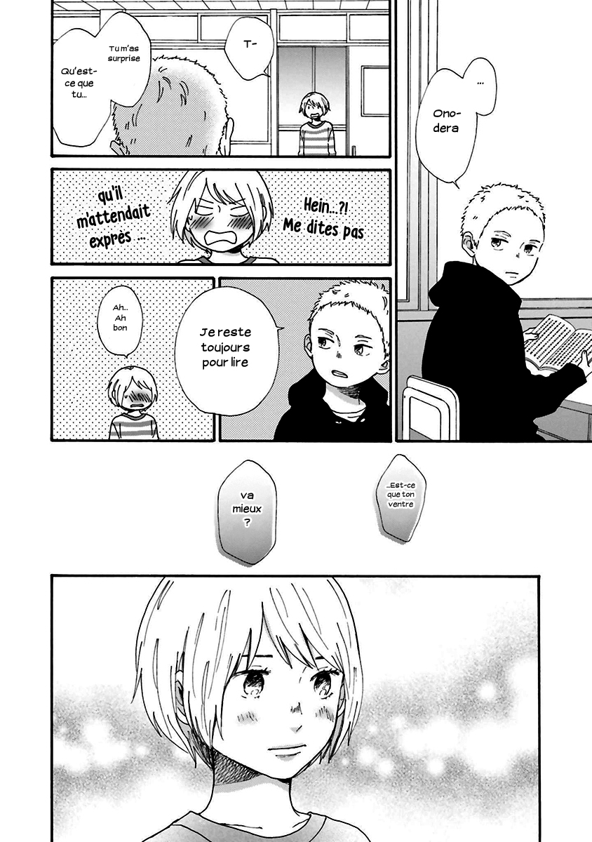 Saku-chan to Nozomi-kun Vol. 1 Ch. 1 第59页
