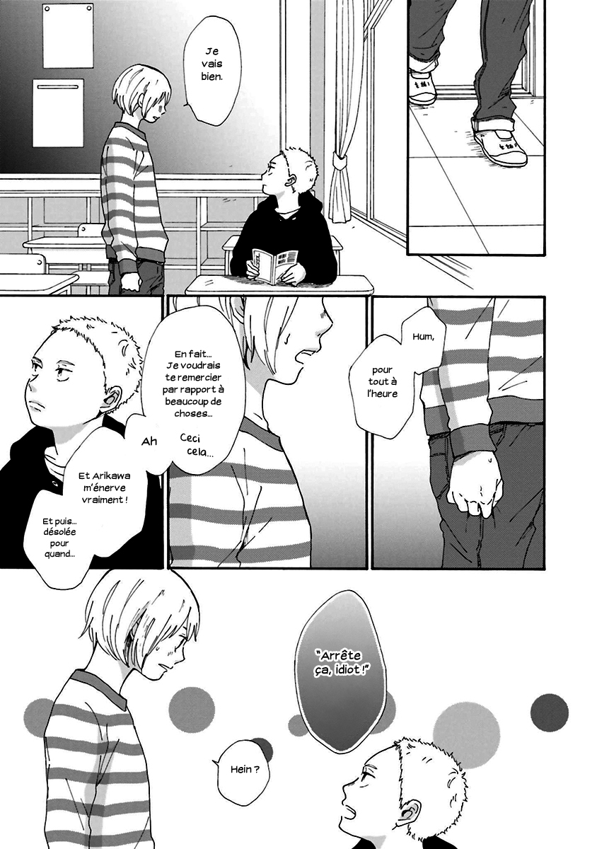 Saku-chan to Nozomi-kun Vol. 1 Ch. 1 第60页