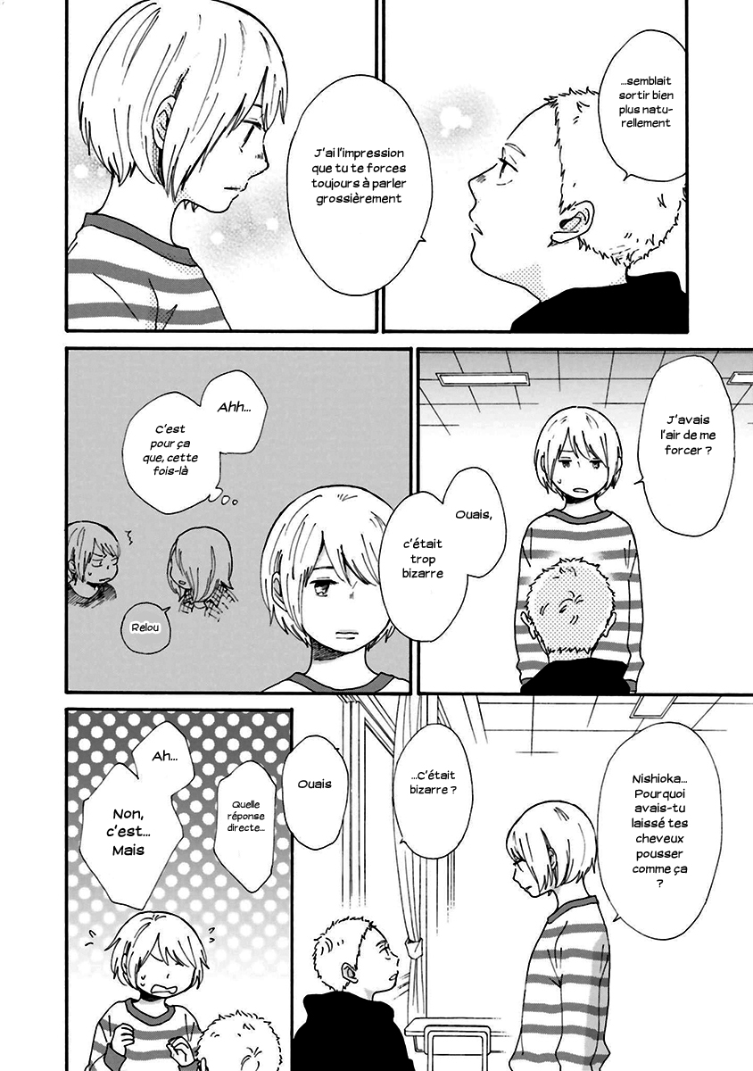 Saku-chan to Nozomi-kun Vol. 1 Ch. 1 第61页