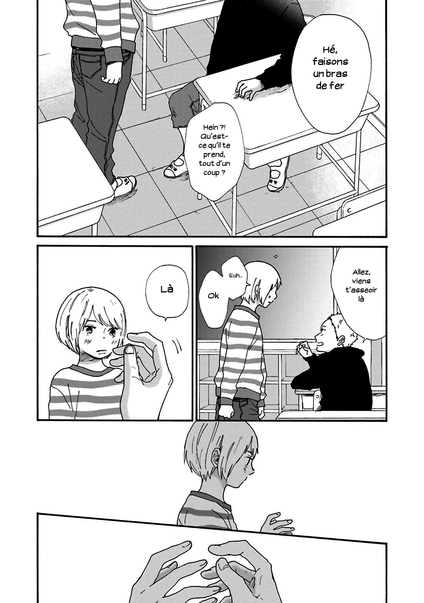 Saku-chan to Nozomi-kun Vol. 1 Ch. 1 第64页