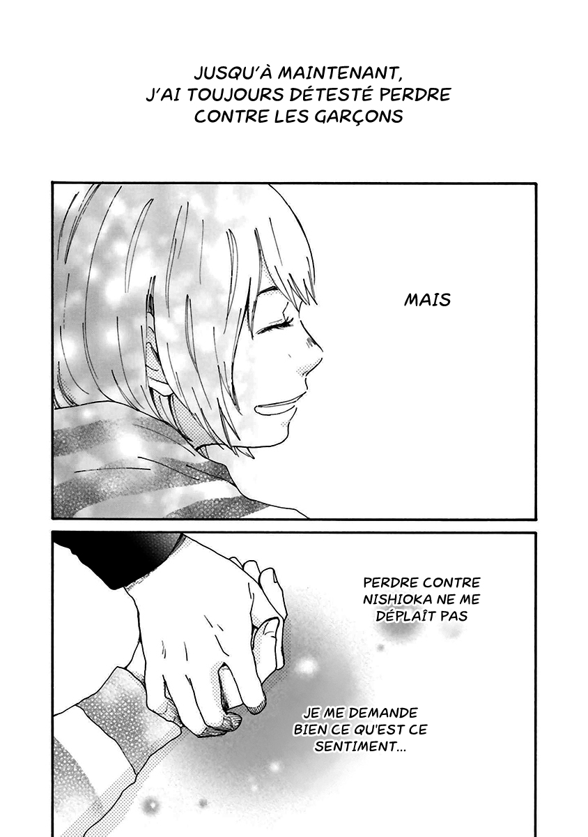 Saku-chan to Nozomi-kun Vol. 1 Ch. 1 第67页