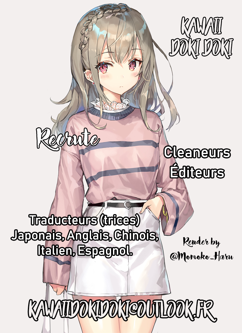 Saku-chan to Nozomi-kun Vol. 1 Ch. 1 第69页