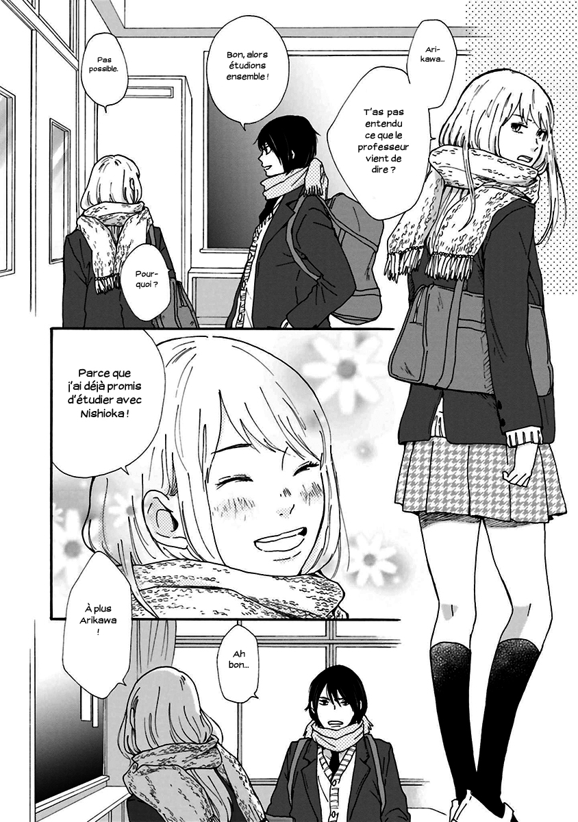 Saku-chan to Nozomi-kun Vol. 1 Ch. 1 第9页