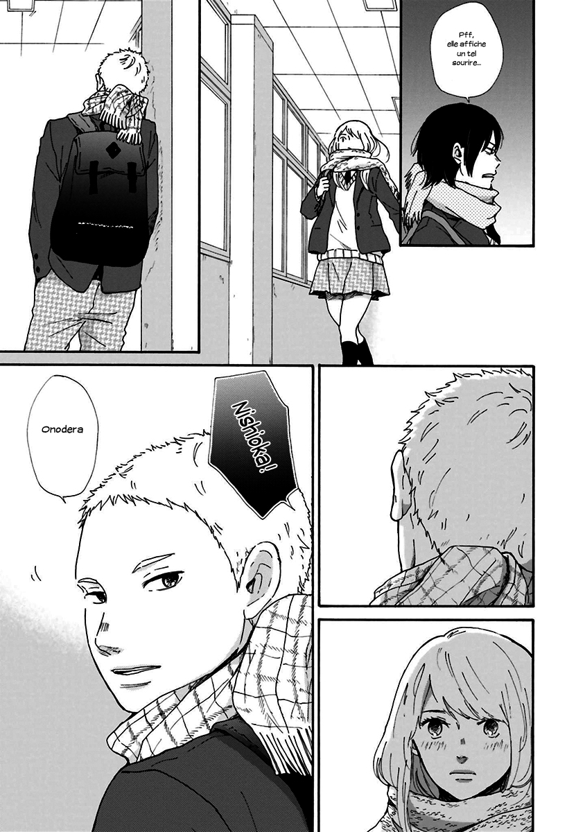 Saku-chan to Nozomi-kun Vol. 1 Ch. 1 第10页