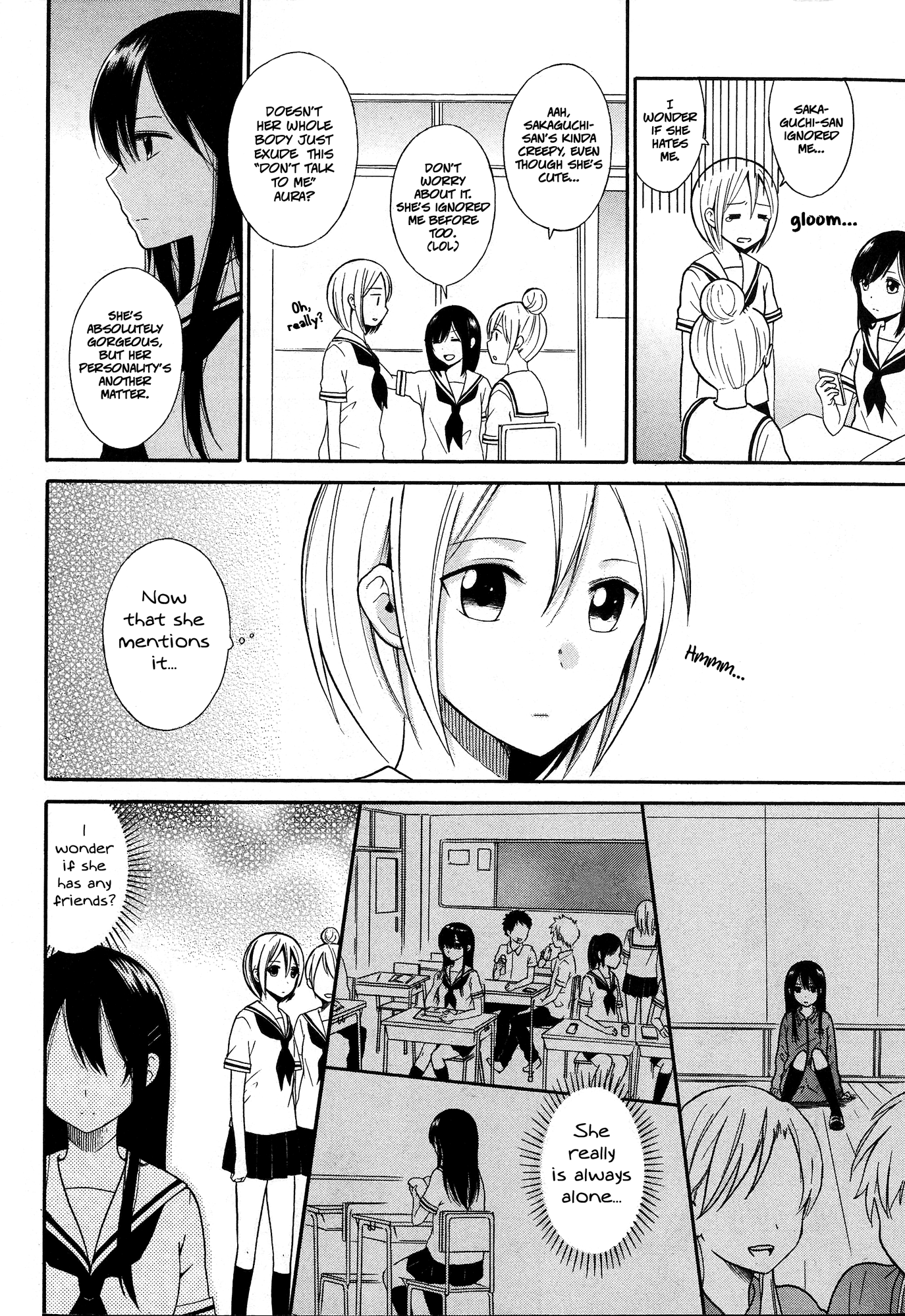 I Don't Need Any Friends! 第2页
