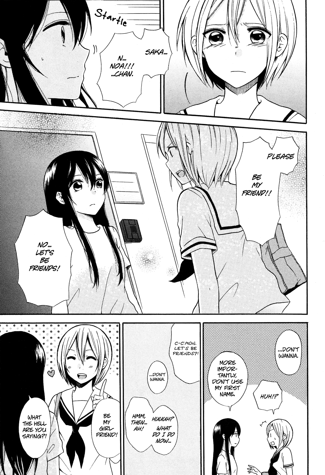 I Don't Need Any Friends! Oneshot 第11页