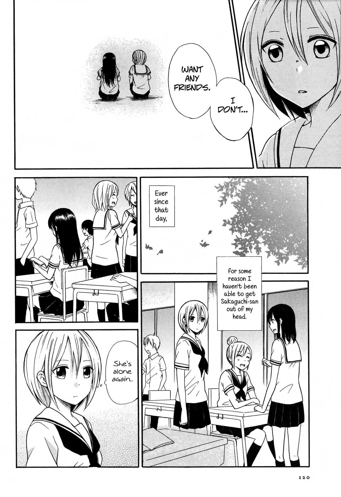 I Don't Need Any Friends! 第6页