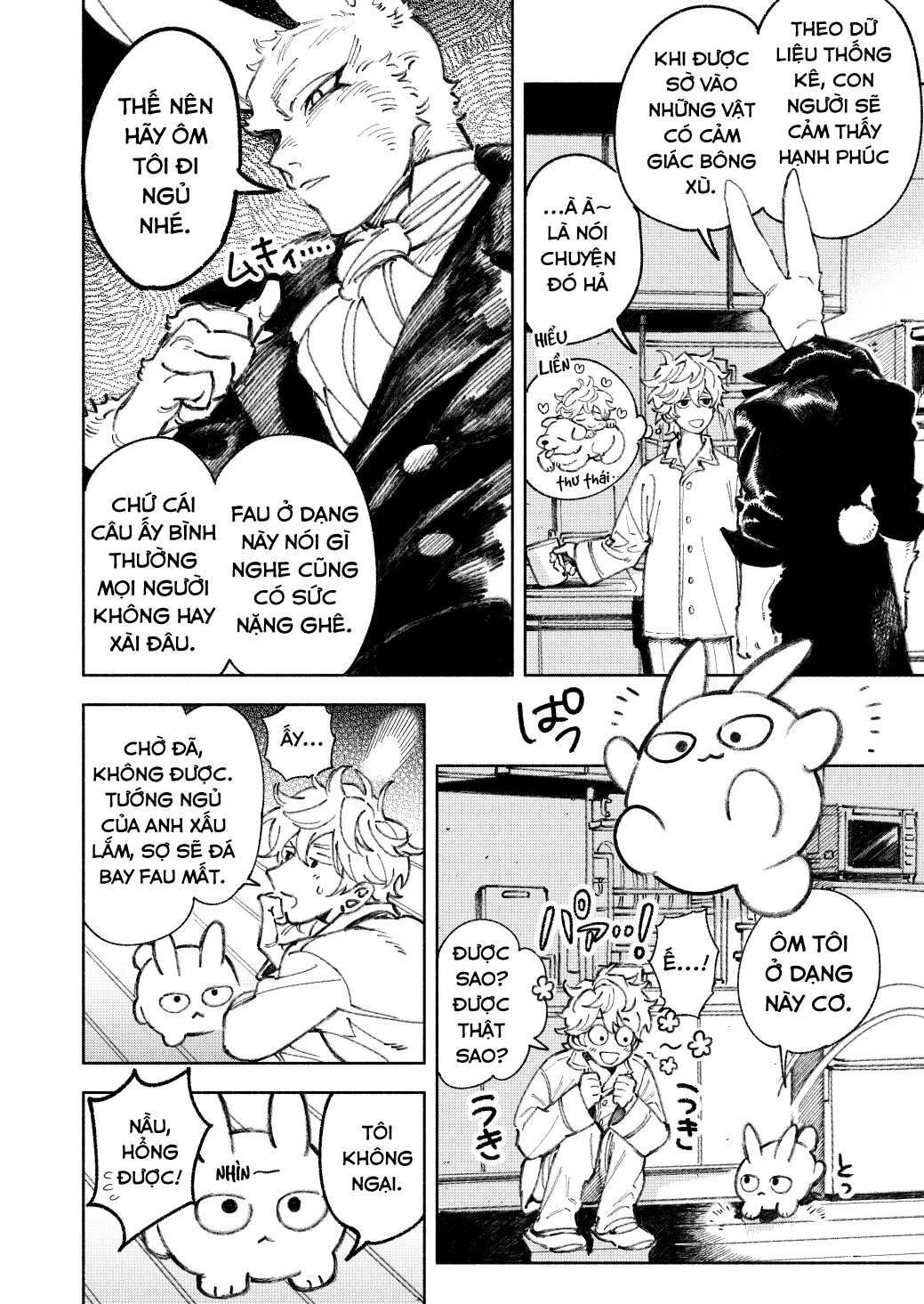 Fuwa Fuwa Therapist Vol. 1 Ch. 3 第2页