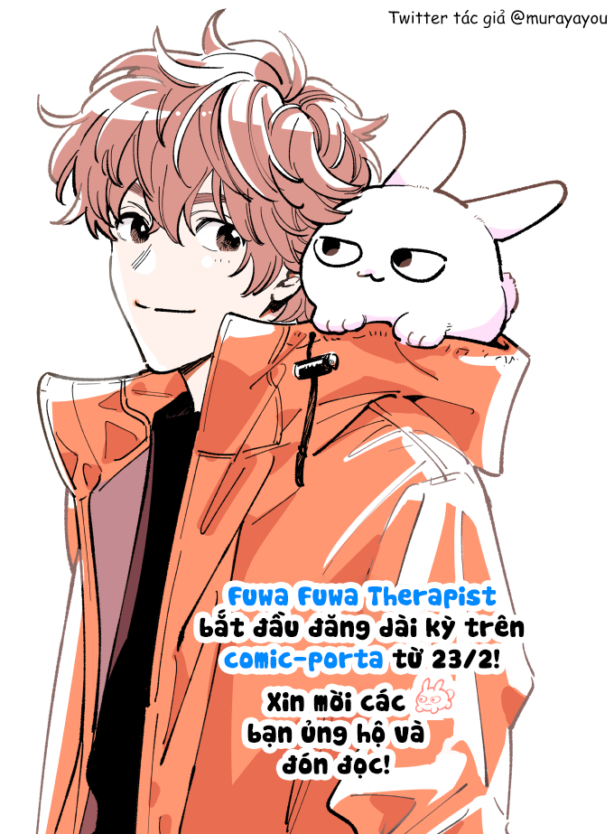Fuwa Fuwa Therapist Vol. 1 Ch. 3 第11页