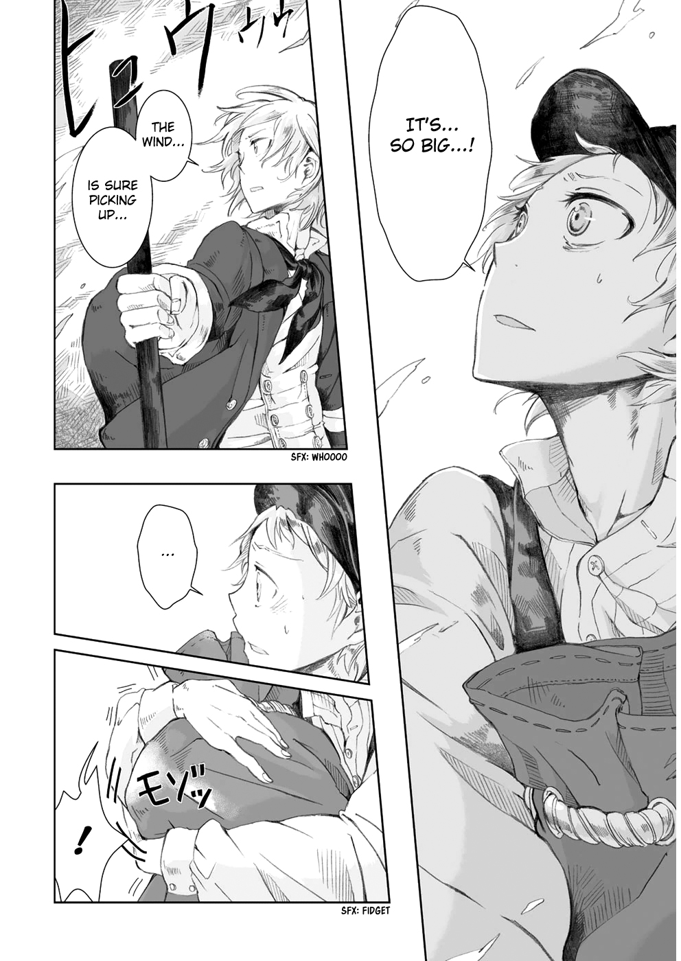 Umi no Cradle Shipboard 第11页