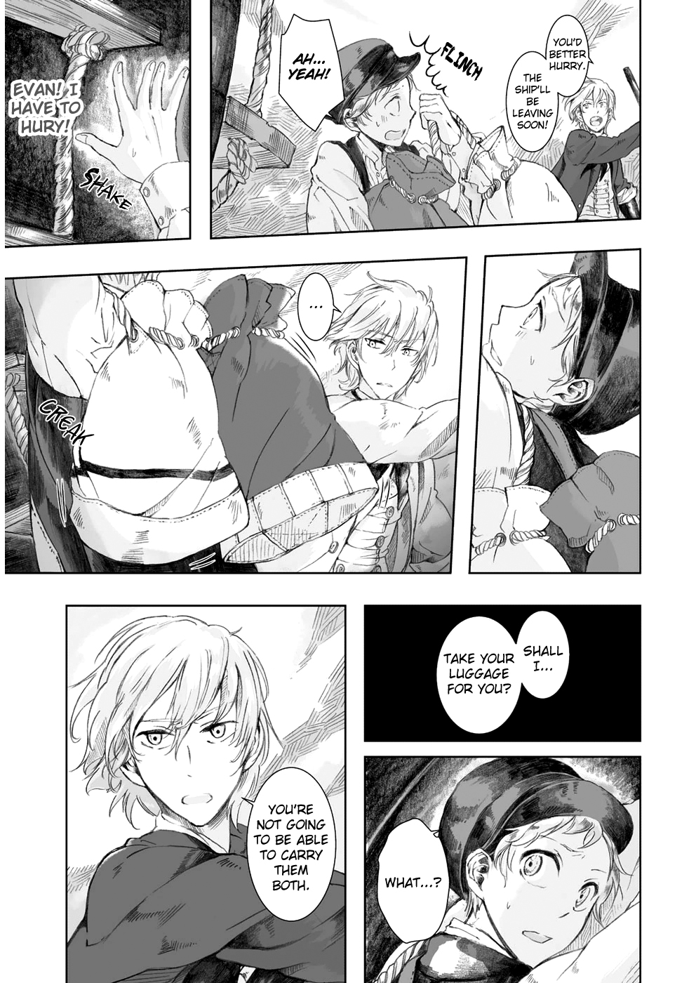 Umi no Cradle Shipboard 第12页