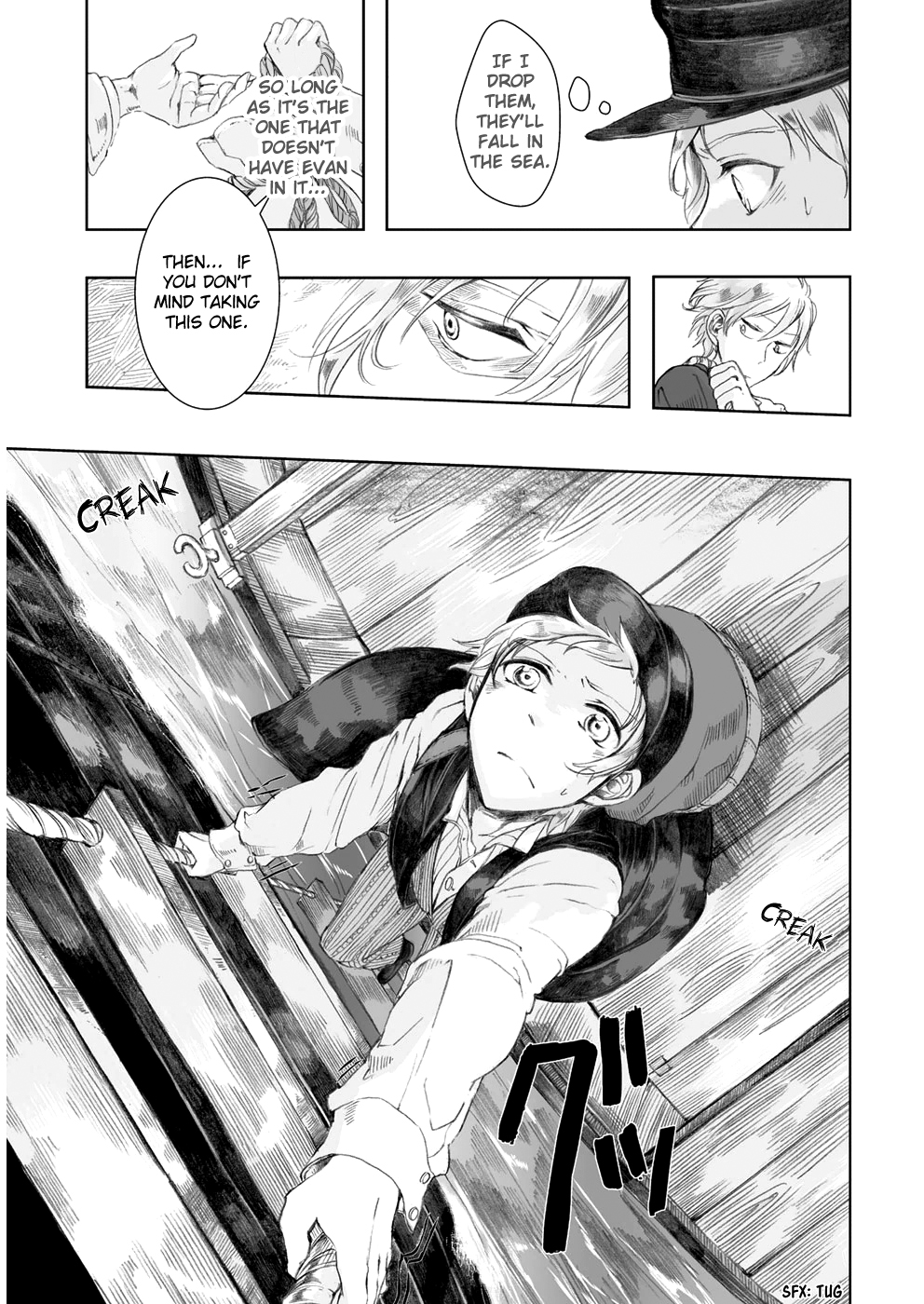 Umi no Cradle Shipboard 第14页
