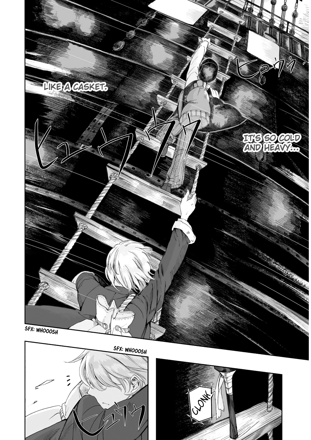 Umi no Cradle Shipboard 第17页