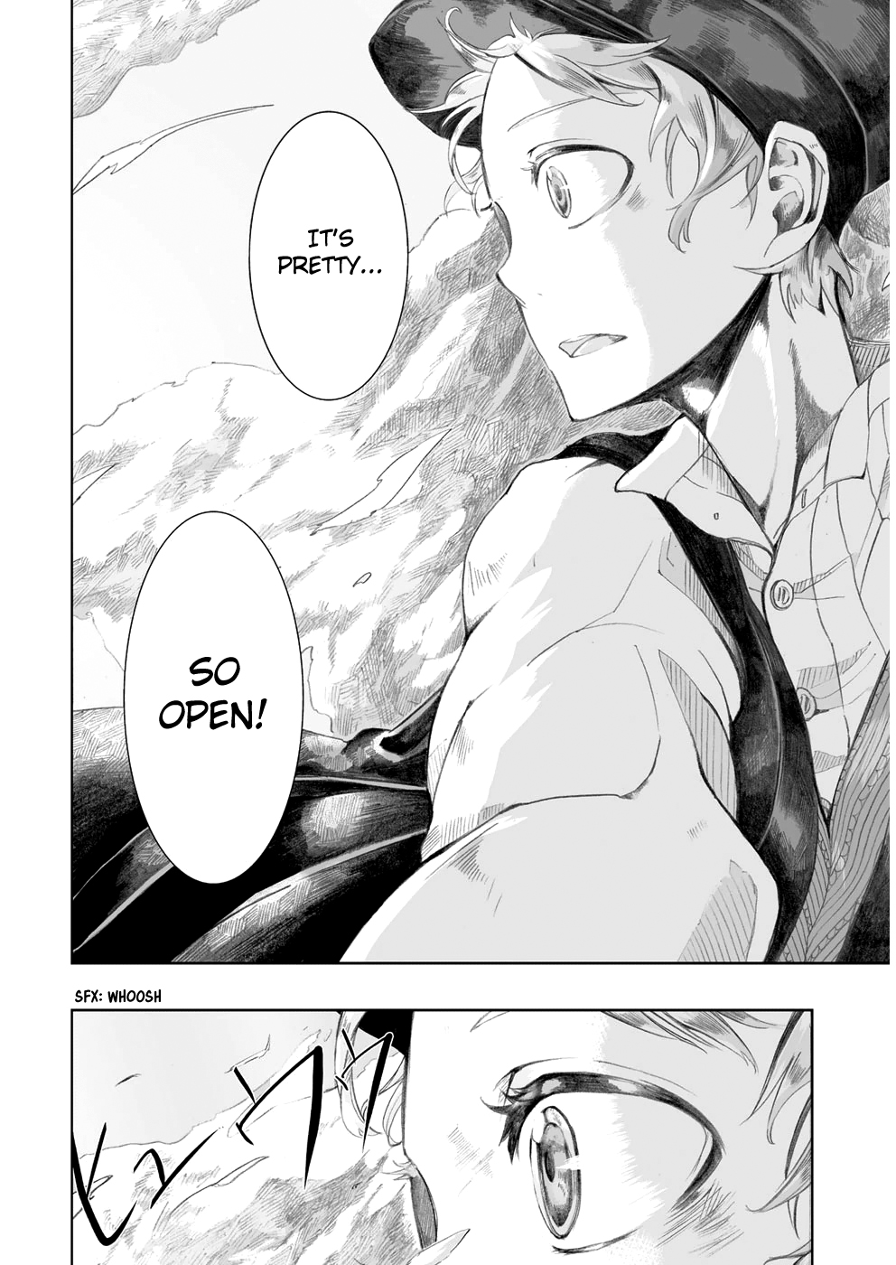 Umi no Cradle Shipboard 第20页