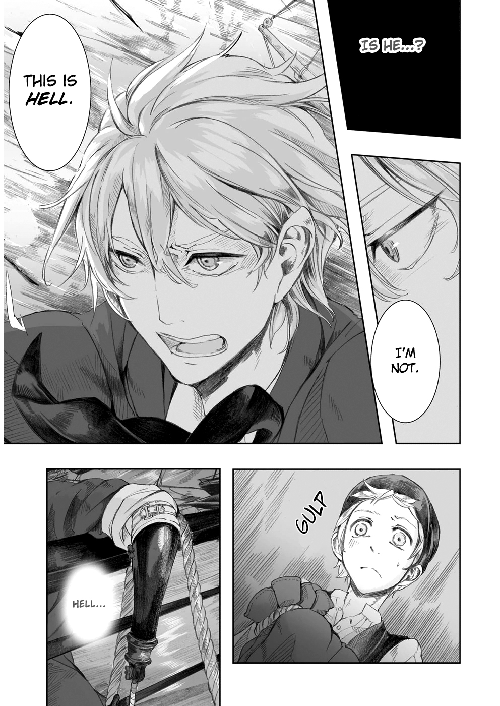 Umi no Cradle Shipboard 第23页