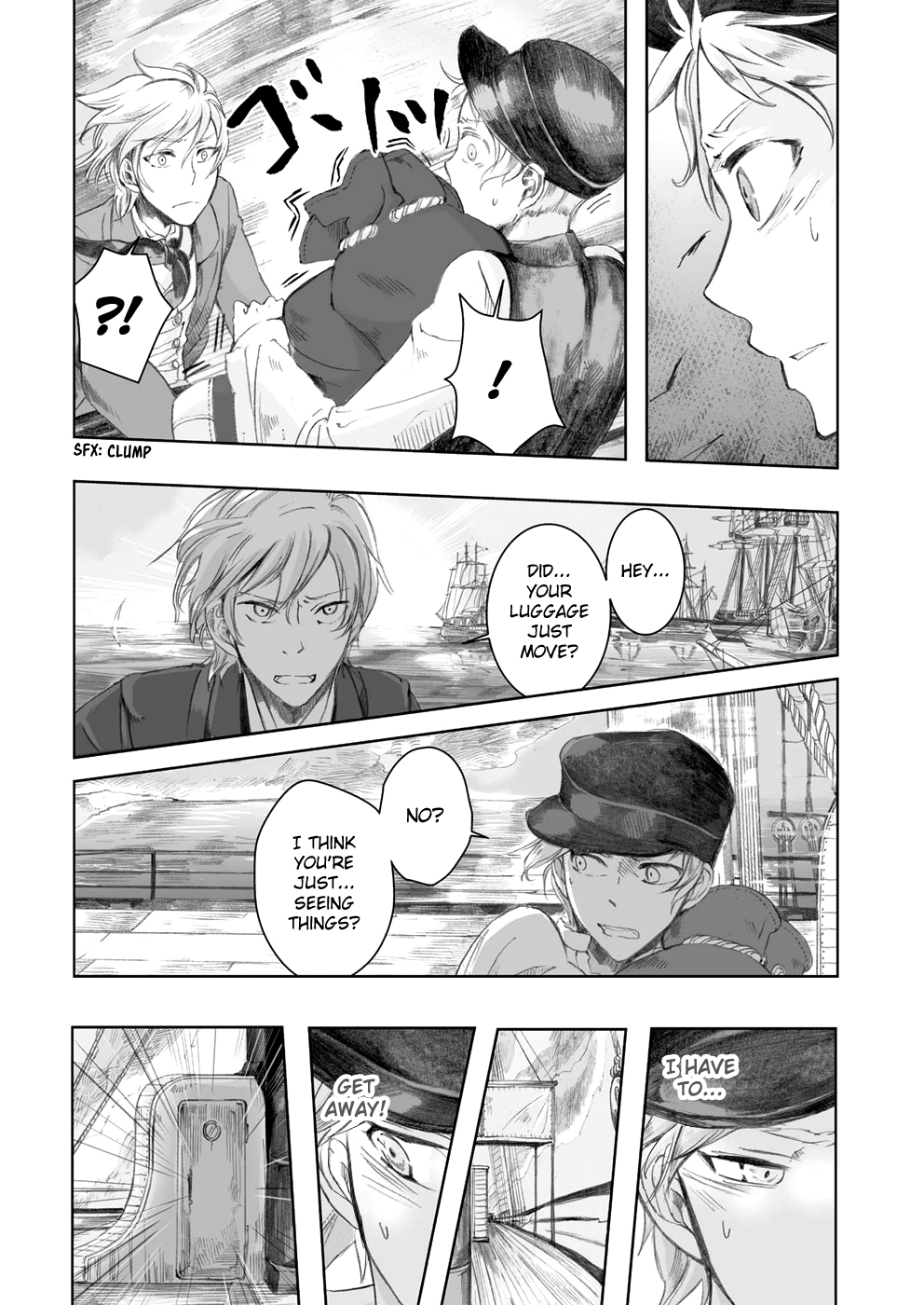 Umi no Cradle Shipboard 第24页