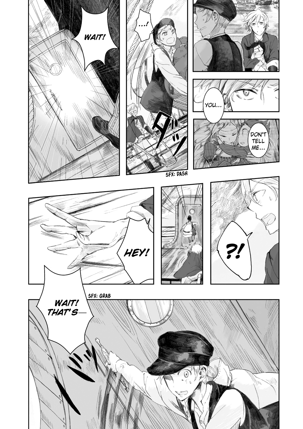 Umi no Cradle Shipboard 第25页