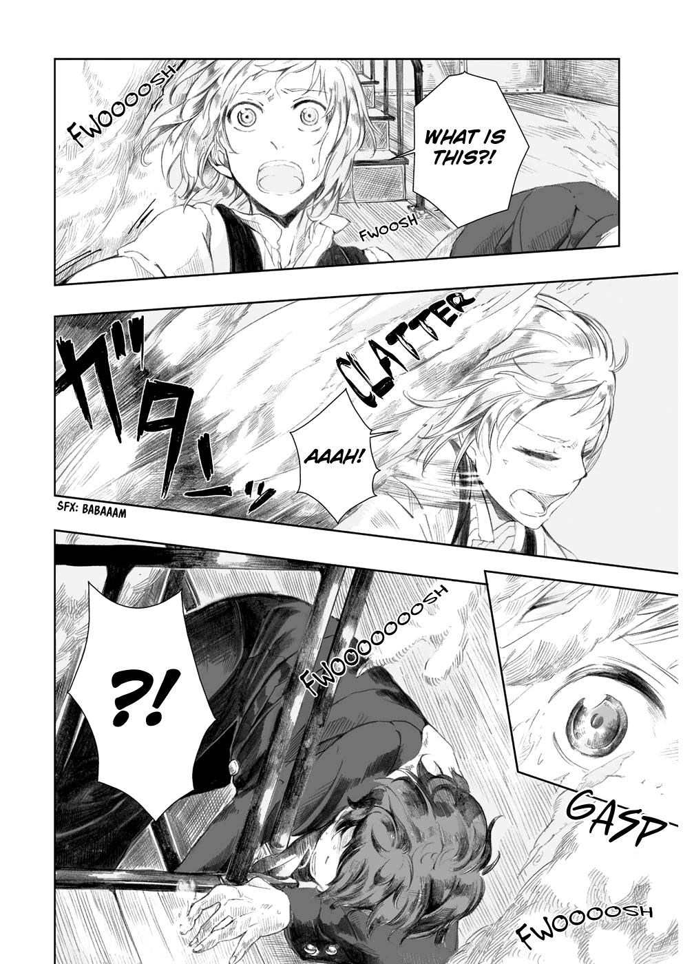 Umi no Cradle Shipboard 第31页