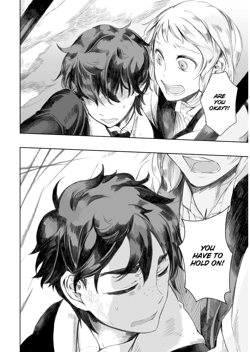 Umi no Cradle Shipboard 第33页