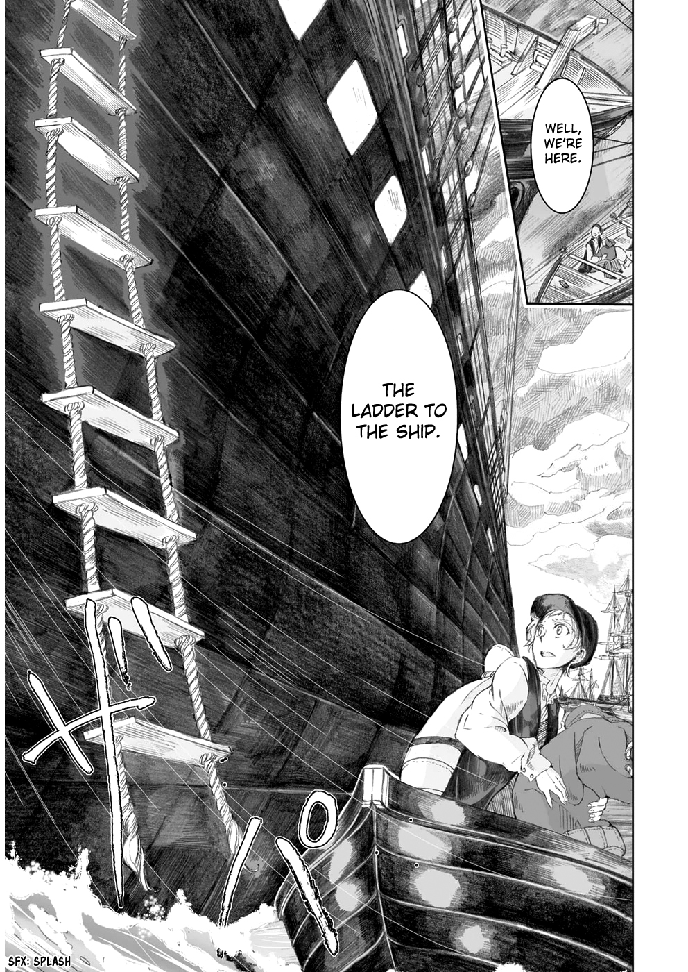 Umi no Cradle Shipboard 第10页