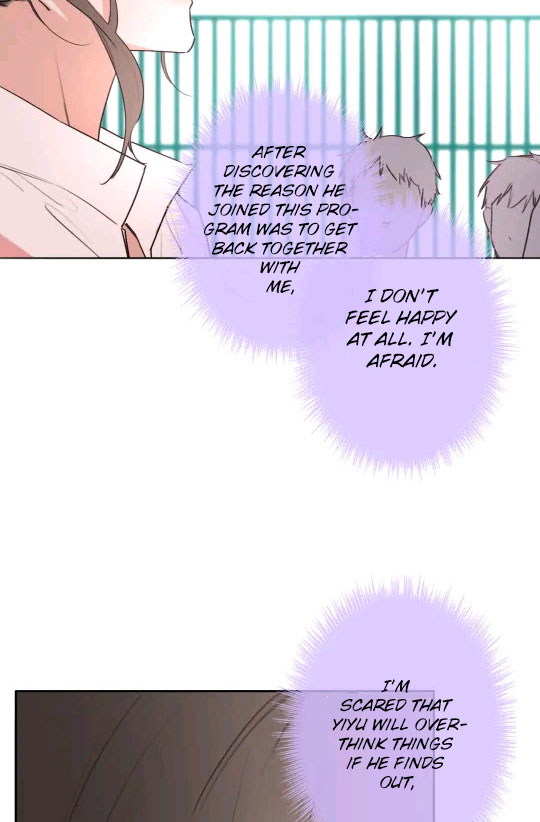Secret Love: Night Affair You Are My Secret 第13页